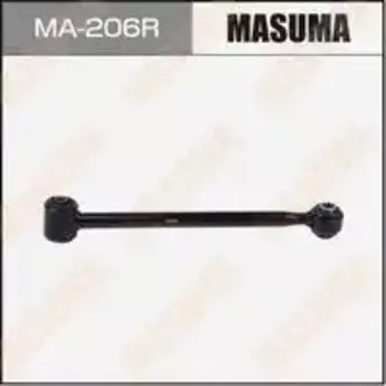 Рычаг подвески MASUMA MA-206R спереди справа задняя ось