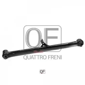 Рычаг подвески QUATTRO FRENI QF00U00096 справа задняя ось нижний Toyota RAV4 ACA20/CLA20 00-05