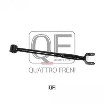 рычаг задней подвески! продольный\ Toyota Camry SXV10/SXV2#/ACV3# 93>