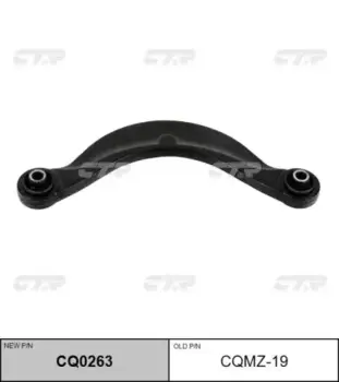 Рычаг подвески CTR CQ0263 задняя ось верхний