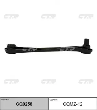 Рычаг подвески CTR CQ0258 сзади задняя ось