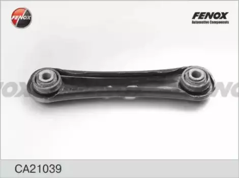 Рычаг подвески FENOX CA21039 сзади Ford Galaxy/Mondeo/S-Max 2.0/2.3/1.8TDCi/2.0TDCi 06>