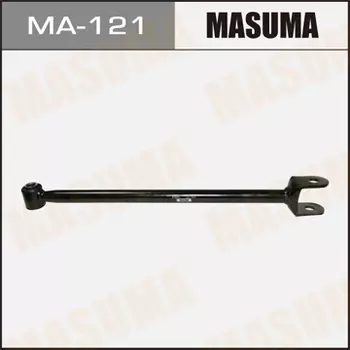 Рычаг подвески MASUMA MA-121 сзади