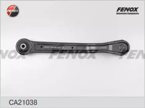 рычаг задний продольный!\ Suzuki Grand Vitara 06-