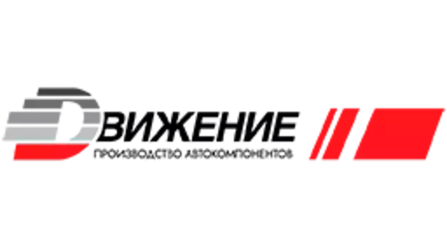 С09Ч Хомут пластиковый (стяжка) 5x400мм черный 100 шт. ДВИЖЕНИЕ