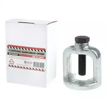 съемник шаровых опор! зев 19-22мм\ R7703153 ARNEZI