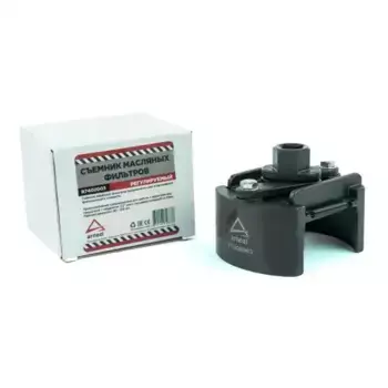 съёмник масляных фильтров! регулируемый 60-115 мм\ R7402003 ARNEZI