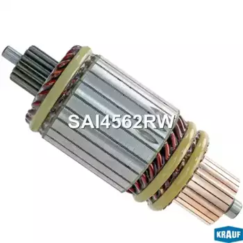 SAI4562RW Ротор стартера KRAUF