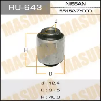 сайлентблок цапфы задней подвески!\Nissan Murano 07> RU-643 MASUMA