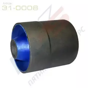 САЙЛЕНТБЛОК НИЖНЕГО ПРОДОЛЬНОГО РЫЧАГА ЗАДНЕЙ ПОДВЕСКИ (31-0008) X5 RESOURCE