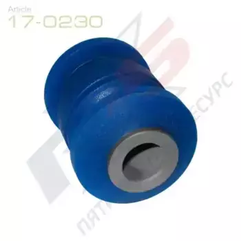 САЙЛЕНТБЛОК НИЖНЕГО РЫЧАГА ПЕРЕДНЕЙ ПОДВЕСКИ /ПЕРЕДНИЙ/ 17-0230 X5 RESOURCE