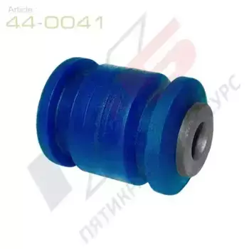 САЙЛЕНТБЛОК НИЖНЕГО РЫЧАГА ПЕРЕДНЕЙ ПОДВЕСКИ /ПЕРЕДНИЙ/ (44-0041) X5 RESOURCE