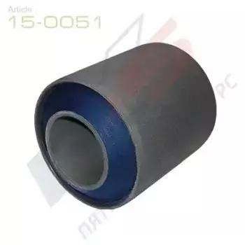 САЙЛЕНТБЛОК НИЖНЕГО РЫЧАГА ПЕРЕДНЕЙ ПОДВЕСКИ /ЗАДНИЙ/ (15-0051) X5 RESOURCE