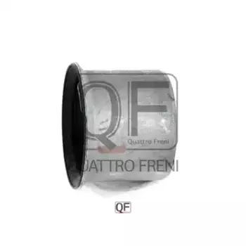 сайлентблок пер. рычага зад. л.!\ VW Golf V/Touran, Seat Leon/Altea,Audi A3 1.6-3.2 03> QF00U00338 QUATTRO FRENI