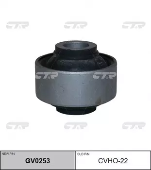 сайлентблок переднего рычага задний! замена CVHO-22\ Honda Jazz/Fit 01> GV0253 CTR