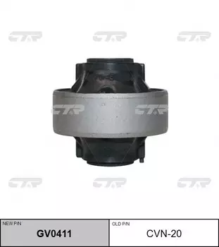 сайлентблок переднего рычага! замена CVN-20\ Nissan Tiida 05-10 GV0411 CTR