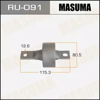 сайлентблок продол. рычага!\ Honda Civic 91-95/Concerto,Rover 200/400 89-95 RU-091 MASUMA