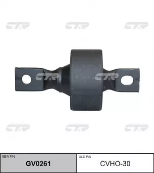 сайлентблок продол. рычага! замена CVHO-30\ Honda Civic 91-95/Concerto,Rover 200/400 89-95 GV0261 CTR