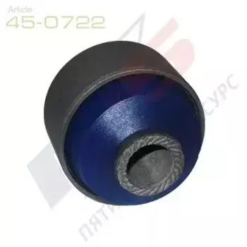 САЙЛЕНТБЛОК РЕАКТИВНОГО РЫЧАГА ПЕРЕДНЕЙ ПОДВЕСКИ (45-0722) X5 RESOURCE