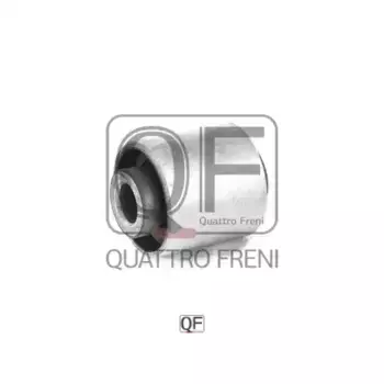 сайлентблок рычага!\ Ford Focus/C-Max QF00U00288 QUATTRO FRENI