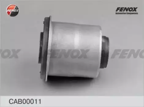 сайлентблок рычага нижн.!\ Kia Sorento 99-02