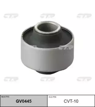 сайлентблок рычага нижнего задний! замена CVT-10\ Toyota Carina GV0445 CTR