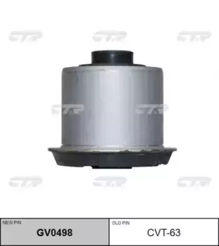 сайлентблок рычага пер.подв.верх.! замена CVT-63\ Toyota Mark 2/Chaser/Cresta 92-01 GV0498 CTR