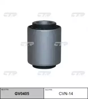 сайлентблок рычага переднего!\ Nissan Maxima A33 00-06 GV0405 CTR