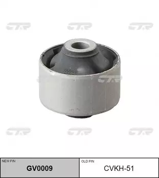 сайлентблок рычага переднего передний! замена CVKH-51\ Hyundai Tucson/Sportage 04> GV0009 CTR