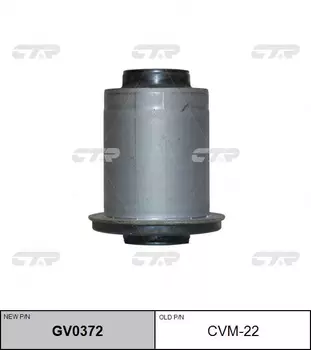 сайлентблок рычага переднего верхнего! замена CVM-22задний \ Mitsubishi Pajero 00> GV0372 CTR