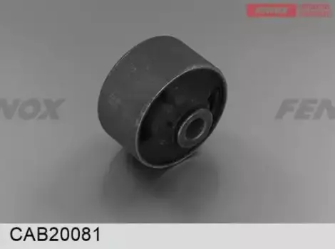 сайлентблок рычага переднего задний!\ Hyundai H-1 TQ 07>