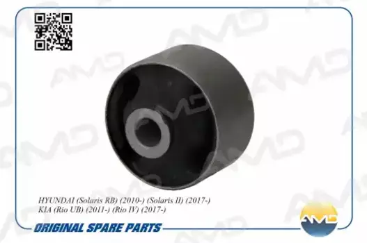 сайлентблок рычага переднего задний!\ Hyundai Solaris 10>