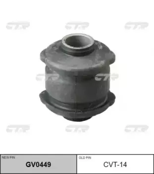 сайлентблок рычага переднего задний! замена CVT-14\ Toyota Corolla 92> GV0449 CTR