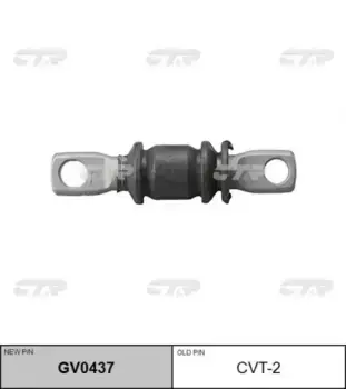 сайлентблок рычага переднего! замена CVT-2\ Toyota Camry 91-01 GV0437 CTR