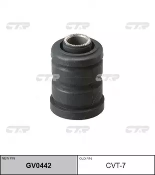 сайлентблок рычага переднего! замена CVT-7\ Toyota Carina 92-97 GV0442 CTR