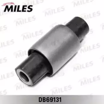 Сайлентблок рычага подвески DB69131 MILES