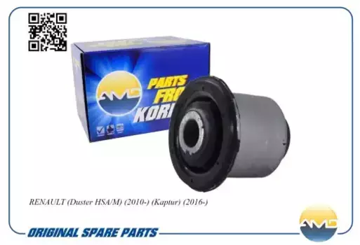 сайлентблок рычага!\ Renault Duster all 10> AMD.SB1646 AMD