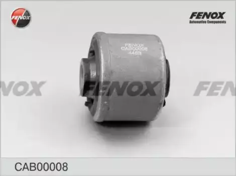 сайлентблок рычага!\ Renault R19 all 88-96/Megane all 96>