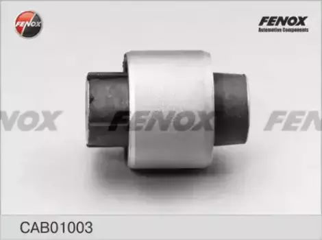 сайлентблок рычага верхнего!\ Honda Civic 95-00 CAB01003 FENOX