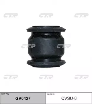 сайлентблок рычага внутренний! замена CVSU-8\ Subaru Legacy B11 94-98/ Forester 98-02 GV0427 CTR