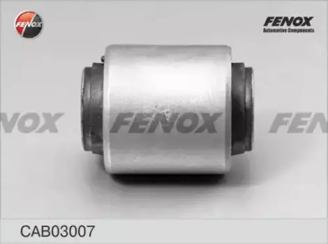 сайлентблок рычага зад.поперечн.!\Nissan Qashqai 06>/X-TRAIL T31 07>