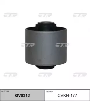 сайлентблок рычага зад.продол. верхн.!\ Hyundai Grand Starex 12> GV0312 CTR