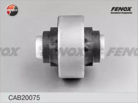 сайлентблок рычага зад.!\ Toyota Avensis 97-03