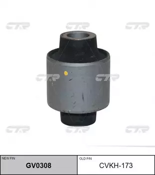 сайлентблок рычага задн.подв.поперечного! замена CVKH-173\ Hyundai Santa Fe 06> GV0308 CTR