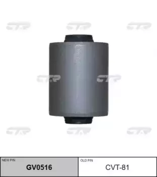 сайлентблок рычага задн. продольн.! замена CVT-81\Toyota Lite/Townace Noah 96-07 GV0516 CTR