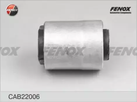 сайлентблок рычага заднего!\ Ford Mondeo IV 07>