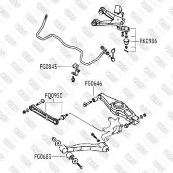 сайлентблок рычага заднего поперечного !\ Mitsubishi Pajero 01> FG0646 FIXAR