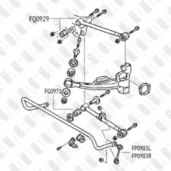 сайлентблок рычага заднего поперечного !\ Toyota RAV4 00>