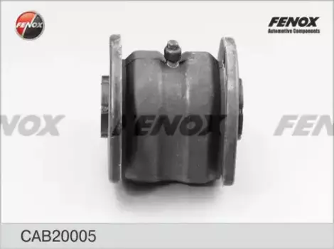 сайлентблок рычага задний!\ Honda HR-V 1.6 99>