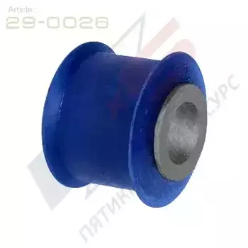 САЙЛЕНТБЛОК СТОЙКИ СТАБИЛИЗАТОРА ПЕРЕДНЕЙ И ЗАДНЕЙ ПОДВЕСКИ /КОНЦЕВОЙ/ (29-0026) X5 RESOURCE